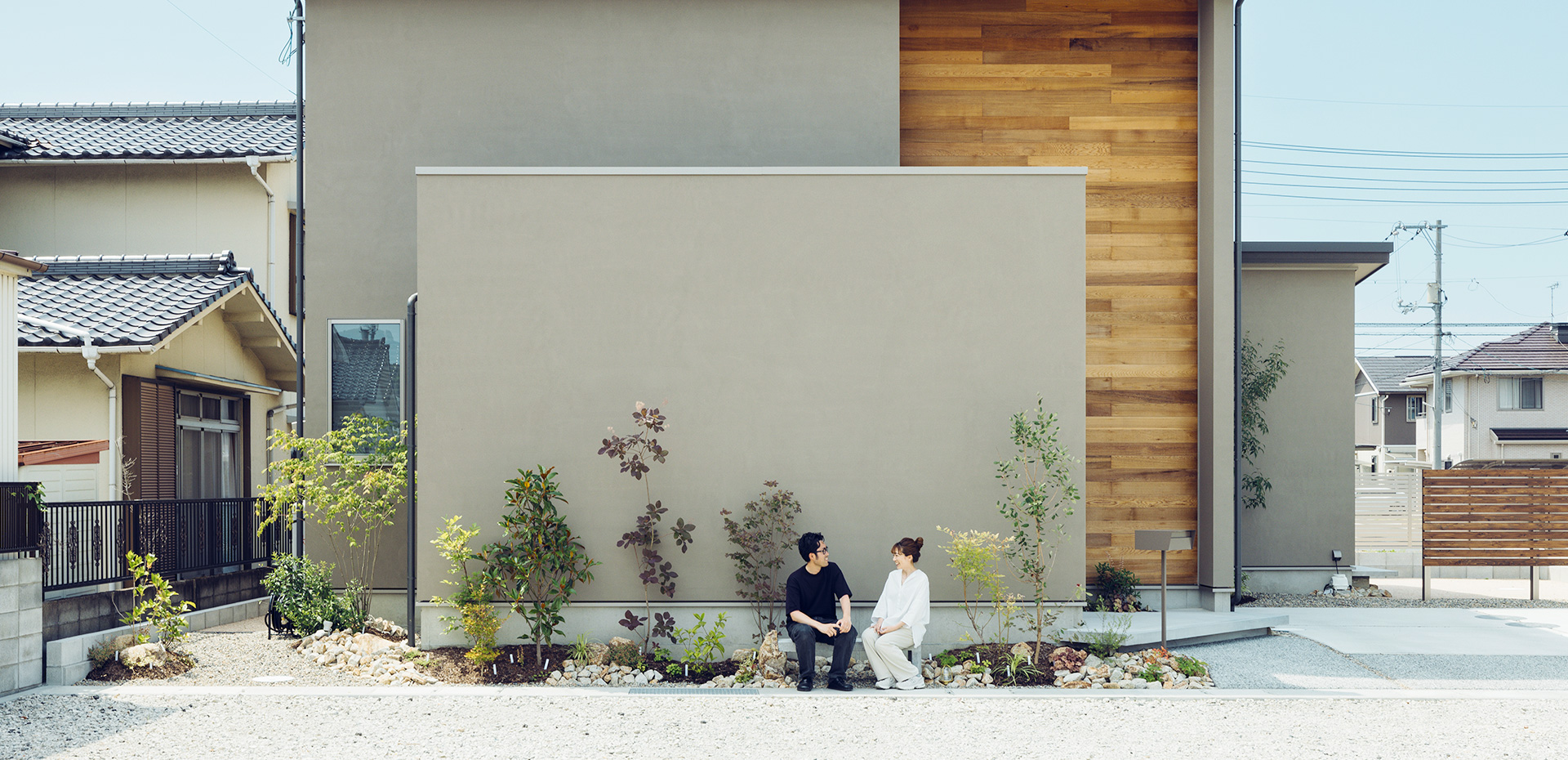 誠実な住まいづくりを通して、関わる人々が共に笑顔で栄え幸福になる